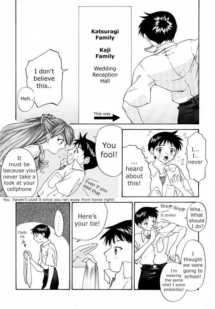 Hentai Manga Comic-v22m-Only Asuka 1999-Read-6